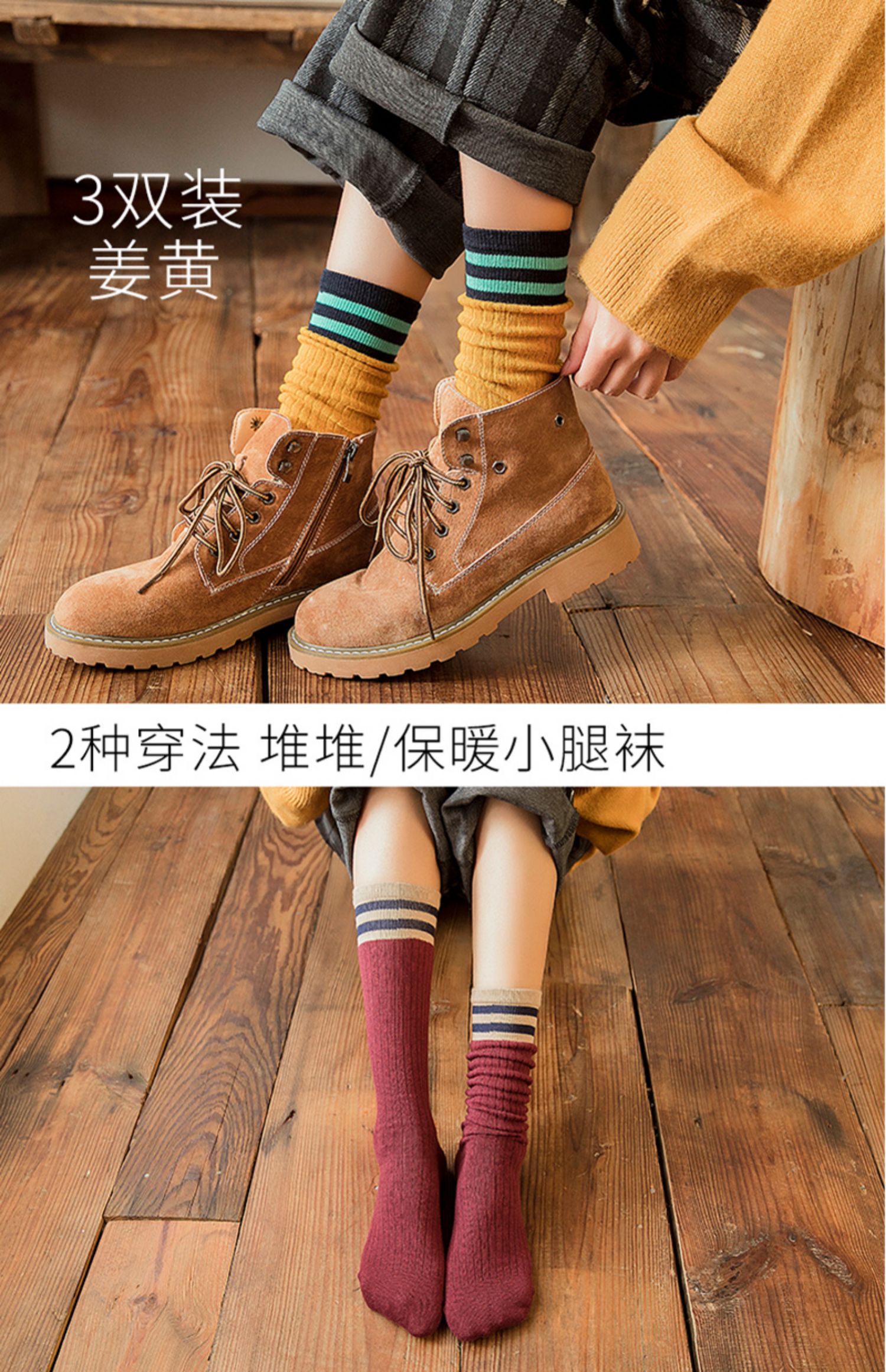 Vớ nữ vớ nông mùa hè mỏng phần dễ thương Nhật Bản ống cotton ngắn mùa xuân và mùa thu mô hình sọc thấp để giúp vớ sọc đen - Vớ bông tất cổ cao