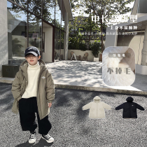 Slightly Child Clothing Boy Cotton Clothing Plus Suede Baby Cotton Padded Jacket 2021 New Child Fried Street Pie Overcomes Winter Clothing Jacket