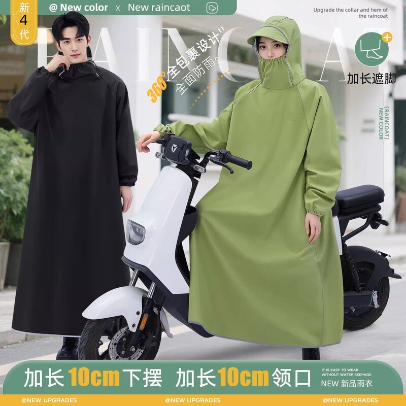 Single-Person Electric Scooter Raincoat for Women, Long Style, Full-Body Storm-Proof, Separate for People and Vehicles, Adult Outerwear, Men's One-Piece Rain Poncho