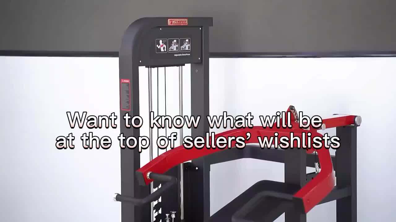Commercial Standing Multi Flight Strength Muscle Building Machine