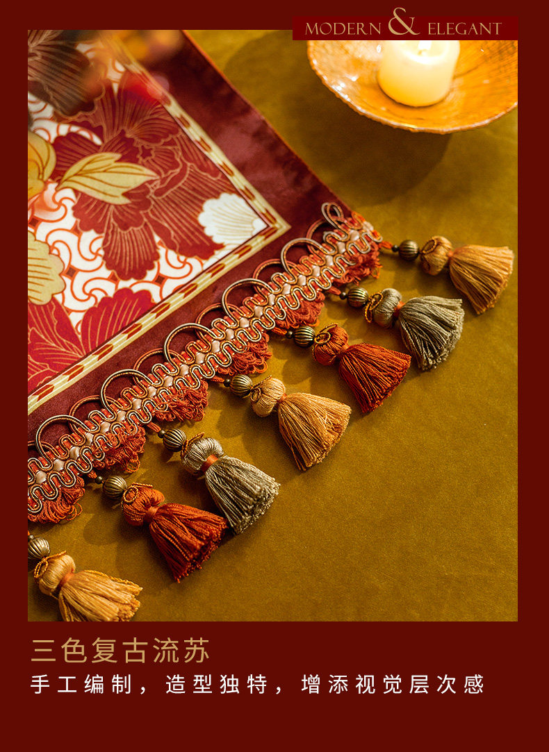 Тумбочка крышка ткань 范居态度璀璨美式红色结婚床头柜盖巾电视机罩搭巾打印机防尘布 Fan Ju