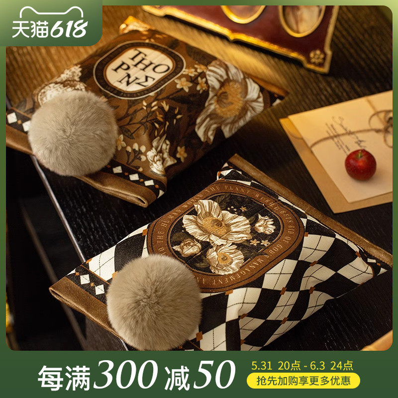 Fan Guo attitude adjustment of ancient luxury carriage tissue box drawing room tea towel package household tissue bag pumps box