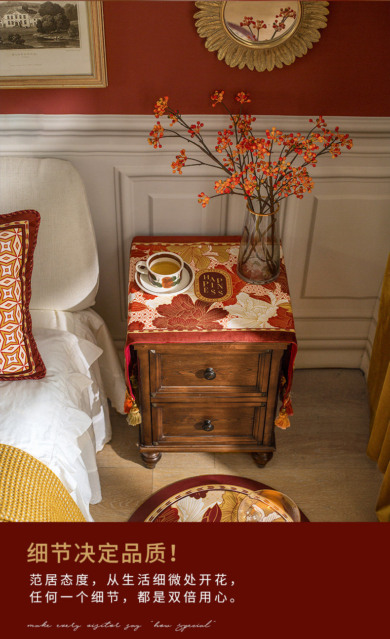 Тумбочка крышка ткань 范居态度璀璨美式红色结婚床头柜盖巾电视机罩搭巾打印机防尘布 Fan Ju