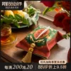 Товары от 珍喜家居旗舰店