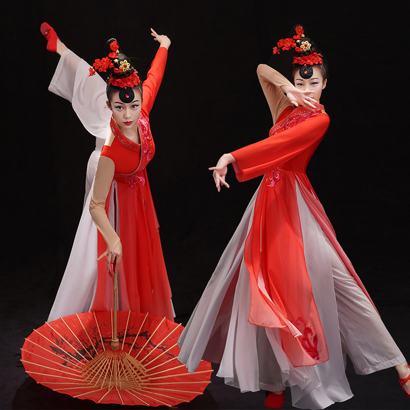 古典舞演出服女飄逸中國風古風獨舞藝考現代舞蹈服裝扇子舞秧歌舞 - Taobao