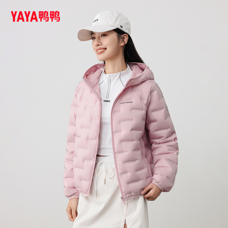 Duck Duck Lightweight down Jacket for Women 2025 Off-Season Short Loose Versatile Hooded 90% Duck down Warm Coat J