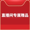 Товары от 亨坤旗舰店