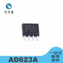 Original AD623A AD623ARZ SOP-8 amplifier