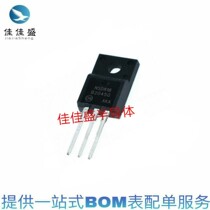 Schottky rectification diode MBRF2045CT B2045G straight inserts TO-220F plastic package 20A45V