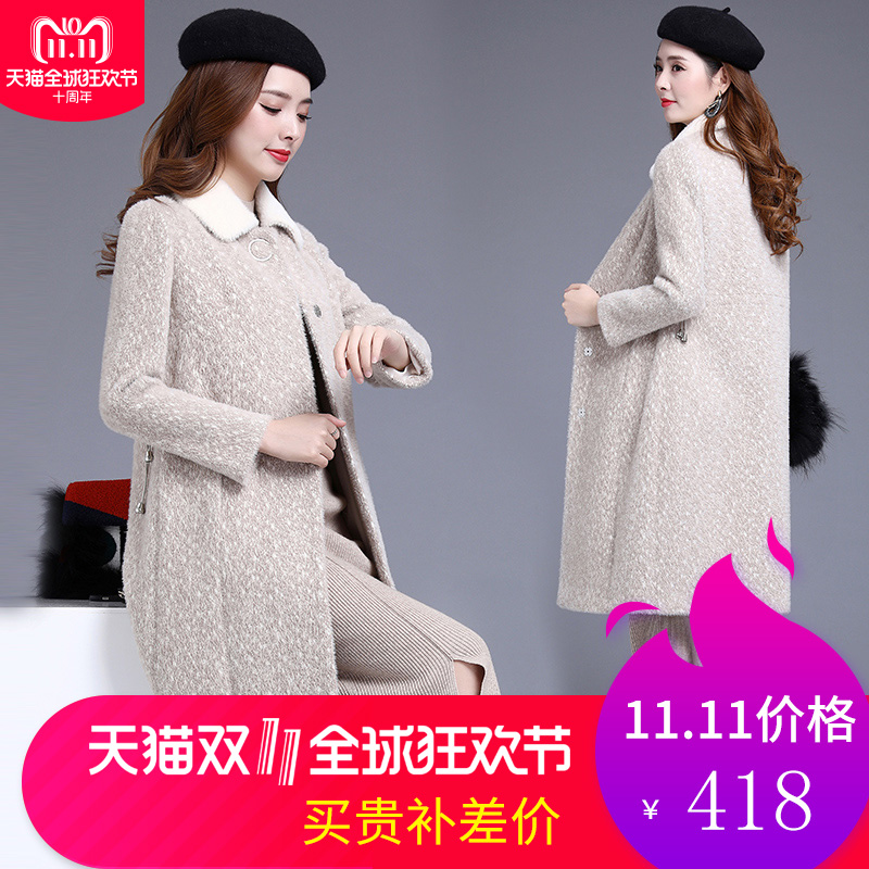 Trench pour femme en Polyester - Ref 3228158 Image 1