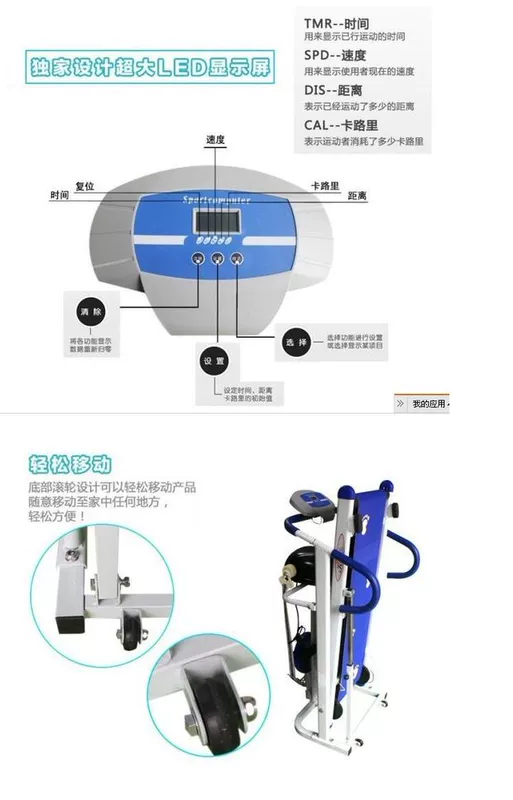 Xác thực được cấp phép máy chạy bộ cơ Kangiang bốn chức năng máy chạy bộ cơ bắp KX-904 huấn luyện viên nhà - Máy chạy bộ / thiết bị tập luyện lớn máy chạy bộ reebok