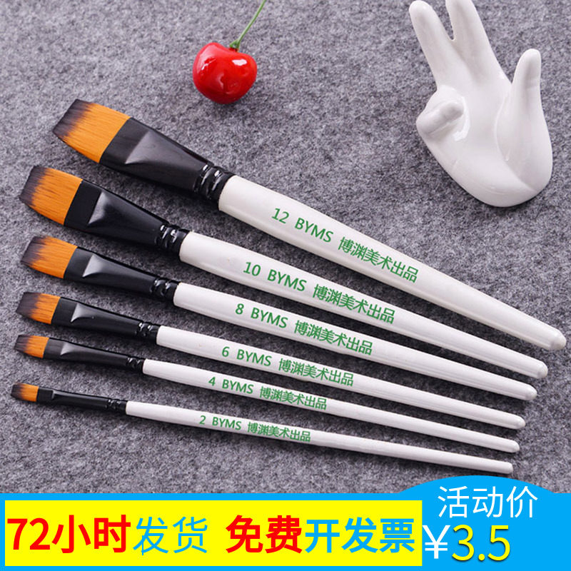 Flat head nylon hair watercolor pen single art painting with watercolor paint acrylic oil paint set lining brush