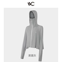 Haze Ash Urban Series