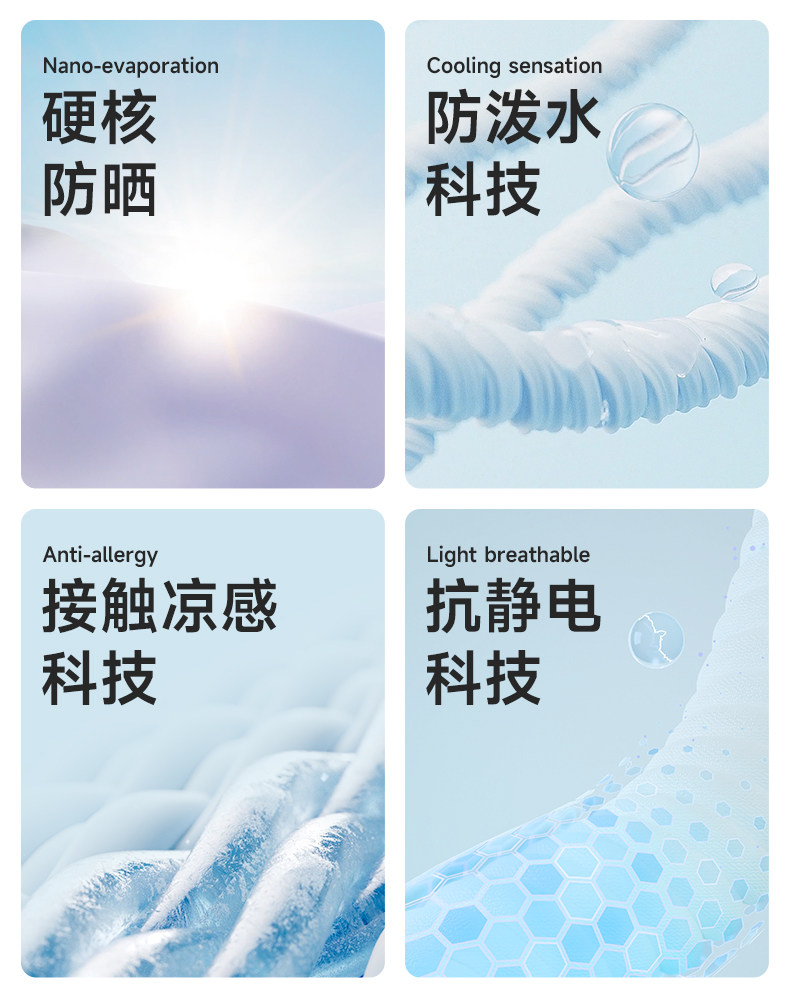 VVC 2025年春季 女款户外凉感多维工装伞兵裤 UPF50+防晒 多重优惠折后￥57.2包邮 多色可选