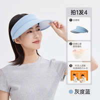 Серый синий