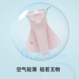 Тонкая дышащая маска, защита от солнца, УФ-защита