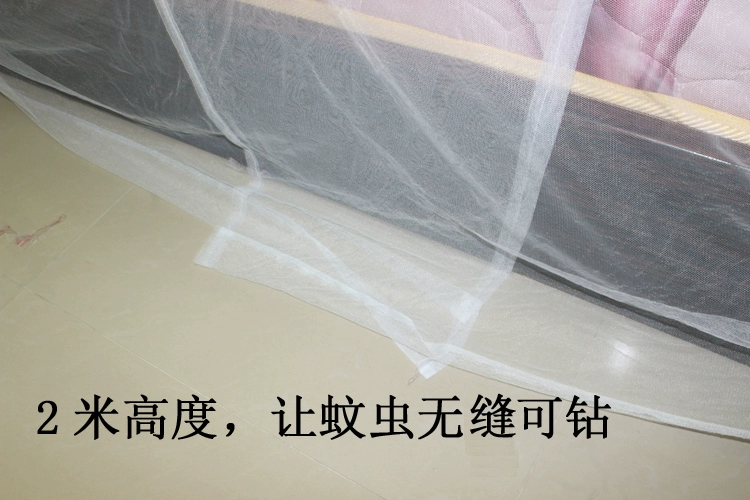 Đeo sào tre không có khung chống muỗi cổ điển 90?