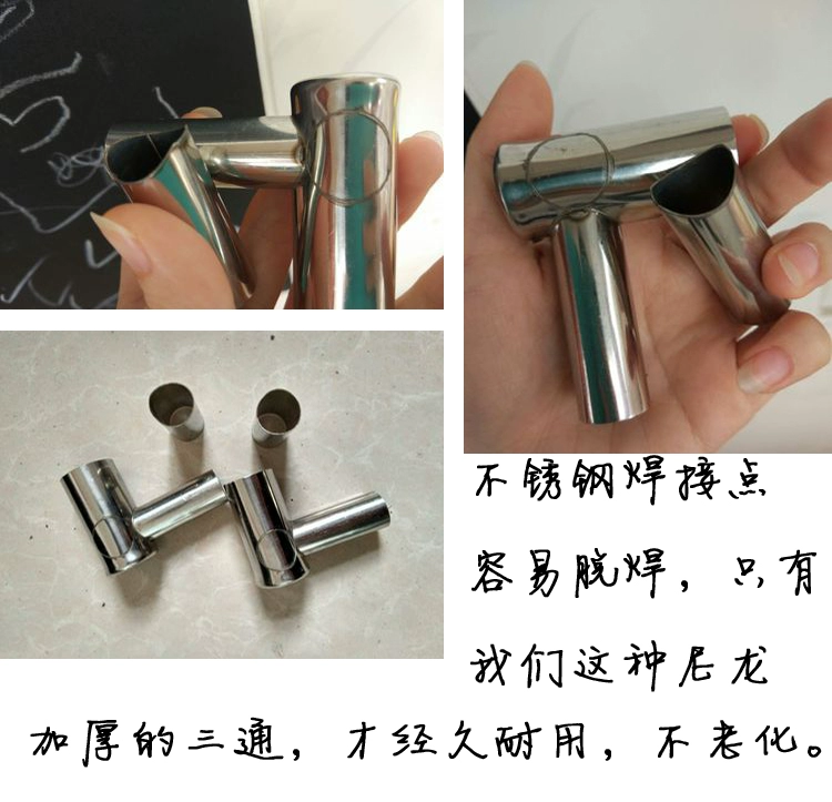 Tee fitting nhựa lưới góc chân máy gắn nối dày phần góc 3 thông qua giao diện - Lưới chống muỗi