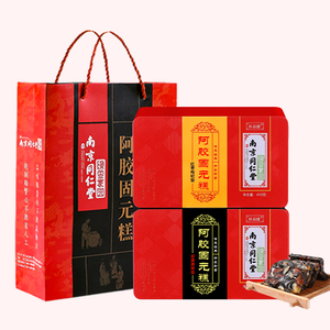 同仁堂正品阿胶糕即食东阿阿娇纯手工固元膏ejiao滋补调理气血女