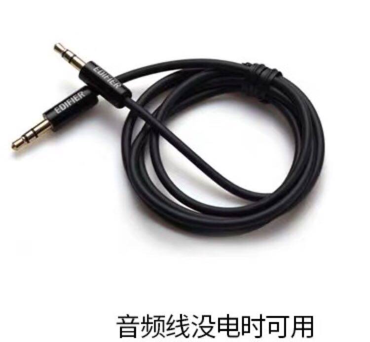 Edifier w800bt w855bt w830bt W820BT W860NB original audio cable and charging cable