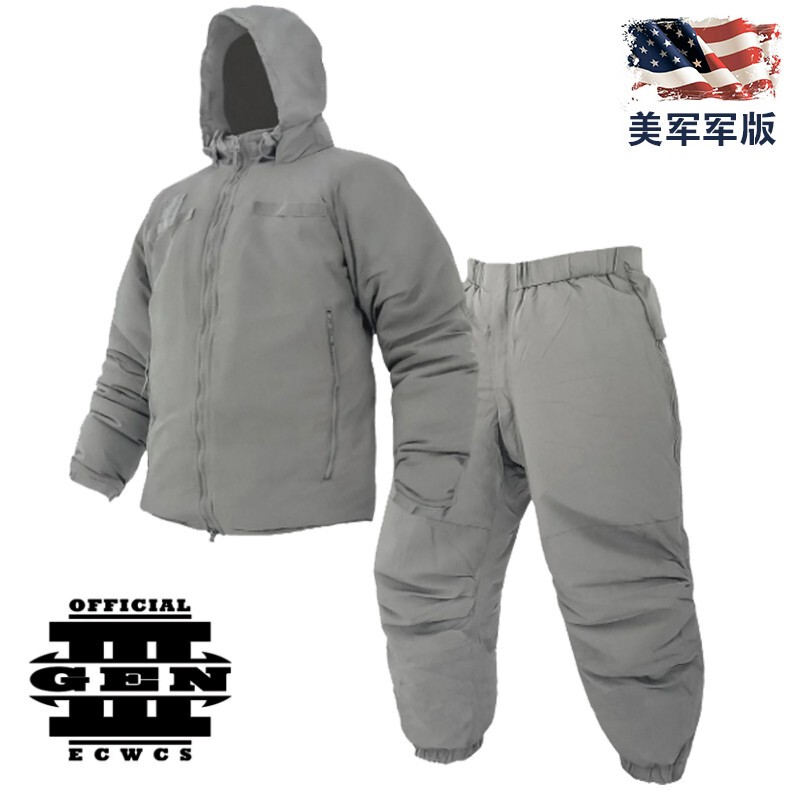 Us Military L7 Cotton Clothing Ecwcs Military Version Thickeneded Cold-Proof Clothing/Pants Winter P Cotton Windproof and Water-Resistant Warm and Cold-Proof Jacket Us Military L7 Cotton Clothing Ecwcs Military Version Thickeneded Cold-Proof Clothing/Pants Winter P Cotton Windproof and Water-Resistant Warm and Cold-Proof Jacket