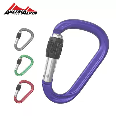 Austrialpin main lock Pear lock HMS lock Outdoor professional climbing equipment carabiner MINI made in Austria