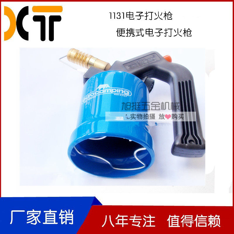 户外电子打火枪BFD391,你的随身“火焰专家”🔥深度测评来了--淘宝好物网