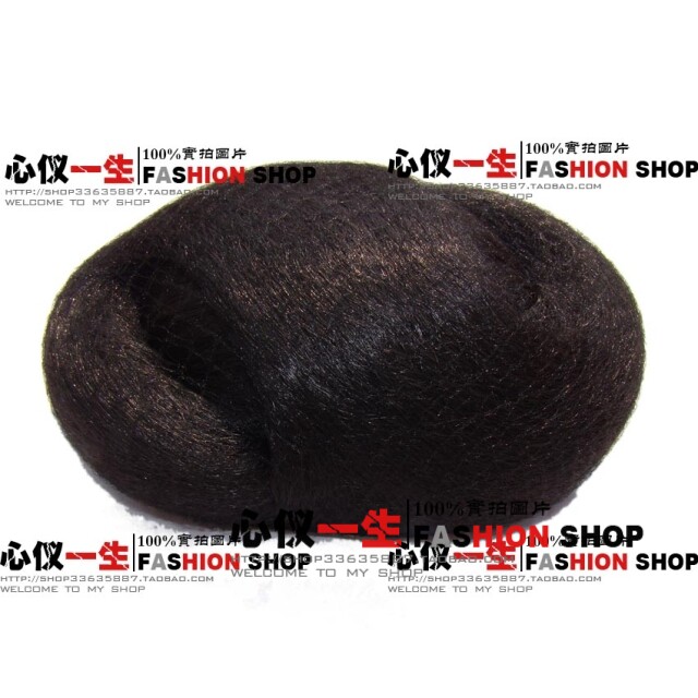 Extension cheveux - Chignon - Ref 236808 Image 4