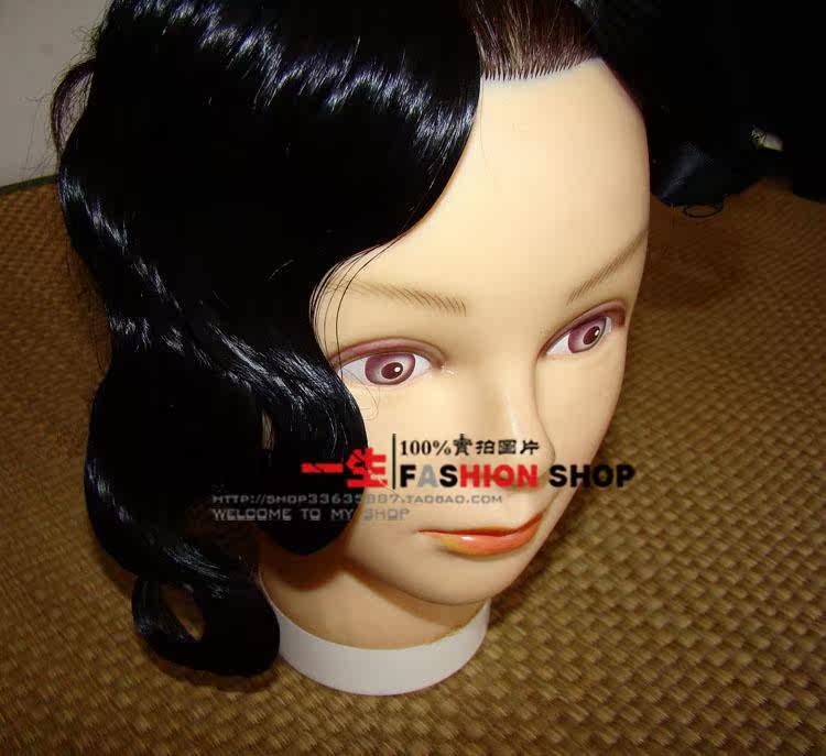 Extension cheveux - Ref 217574 Image 13