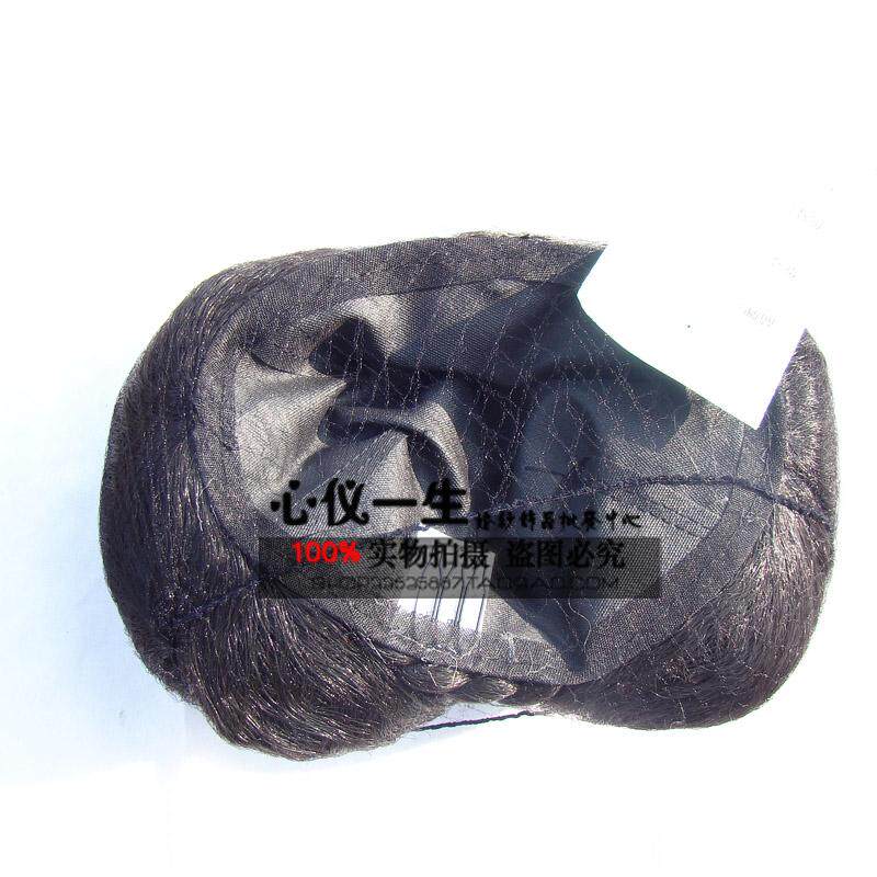 Extension cheveux - Chignon - Ref 248106 Image 8