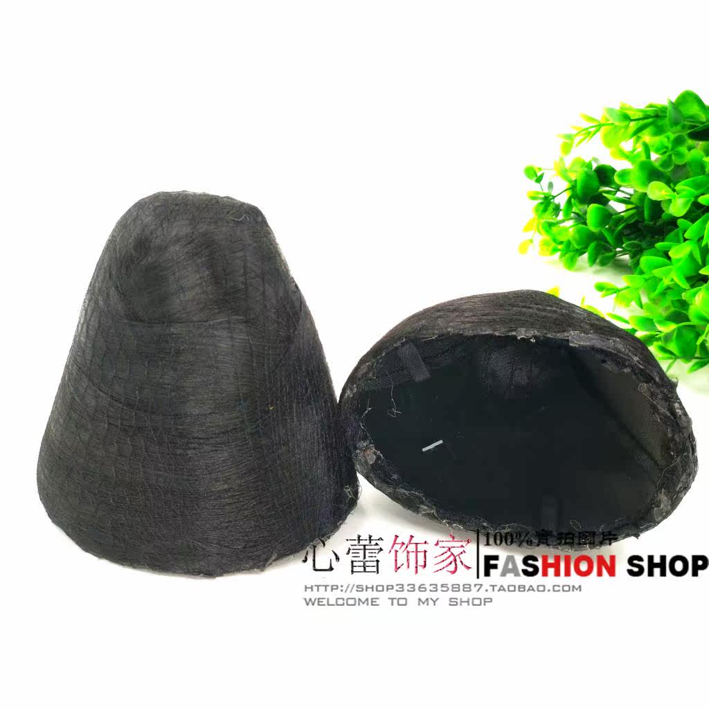 Extension cheveux - Chignon - Ref 236033 Image 6