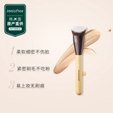 Innisfree, мягкий тональный крем