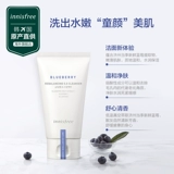 Innisfree, очищающее молочко, средство для снятия макияжа, мягкий комплект, глубокое очищение, не вызывает раздражения