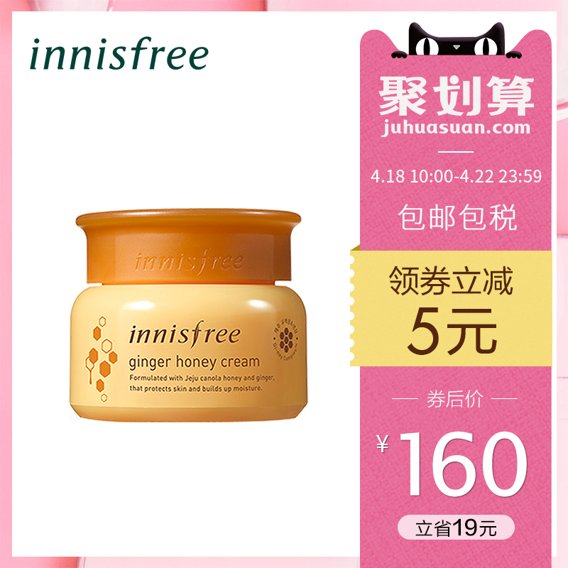 50ml