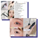 Innisfree, завивающая тушь, долговременный эффект