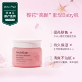 Innisfree, питательный крем, 50 мл