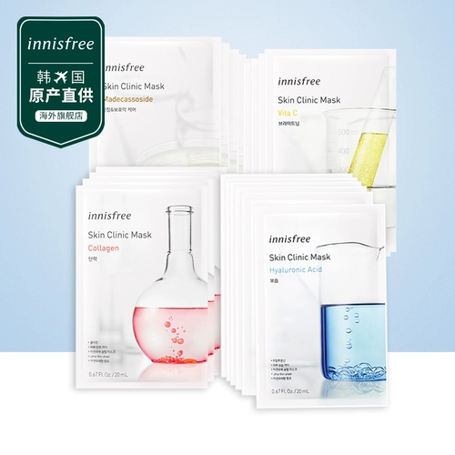 Innisfree, восстанавливающая увлажняющая осветляющая маска для лица, комплект, долговременный эффект, 20 мл, 20 штук