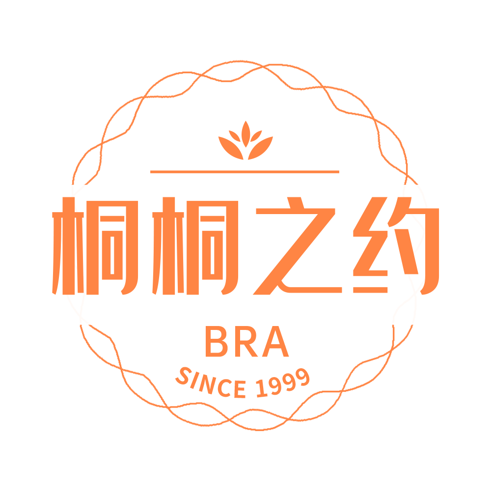 桐桐之约的LOGO