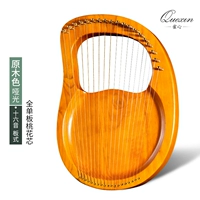 16 Yinyuan Woodplane+подарки+страхование пожизненного времени