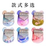 17 звуковые кристалл прозрачный большой палец пианино пальцы Bematic Junior Girl 21 Sound Kalinba начинающий музыкальный инструмент