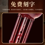 Этнические профессиональные музыкальные инструменты для начинающих для школьников для взрослых