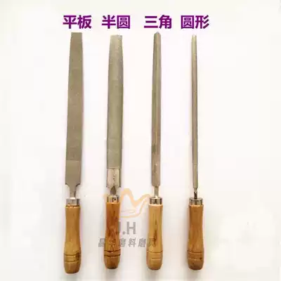 6-inch 8-inch boutique wooden handle diamond large plate file flat triangular semi-circular Round Square alloy mold file