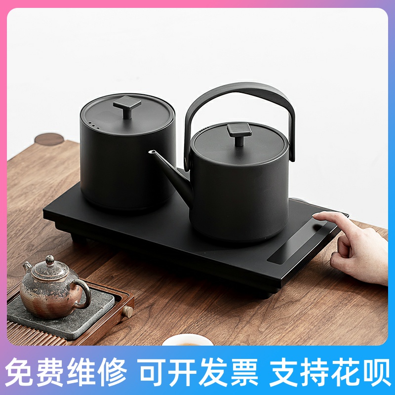 Youmingtang fully automatic bottom-pumped water, electric kettle, constant temperature tea table, integrated embedded tea set