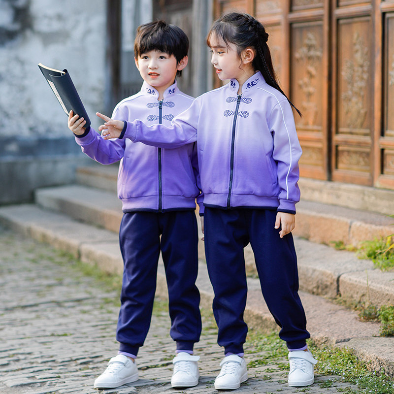 School Uniform Suit Elementary School Students Spring Autumn Clothing Children Class Clothes Autumn Hanfu Chinese Wind Pure Cotton National Kindergarten Garden Clothes