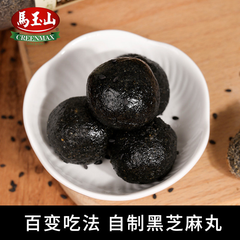 进口食品马玉山纯黑芝麻粉营养早餐五谷杂粮谷物粉冲饮400g餐代粉 Taobao