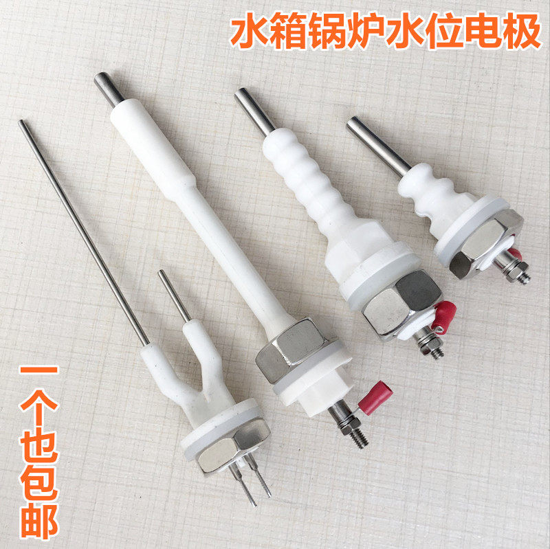 Stainless steel 316 Boiler water tank water heater liquid level electrode water tank probe for American control water level