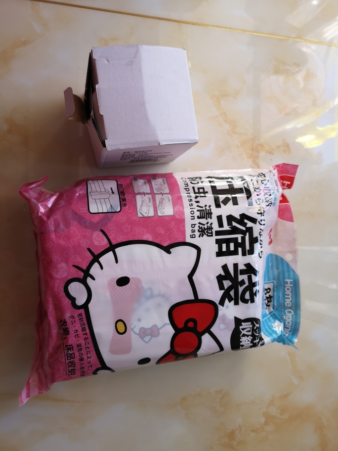 HelloKitty真空压缩袋什么档次什么牌子的？使用体验