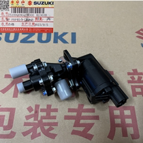 Qingqi Suzuki Guosi EFI Ruimenglicai QS125T-5A 6 pompe à carburant pompe à essence pompe PDP combinaison originale