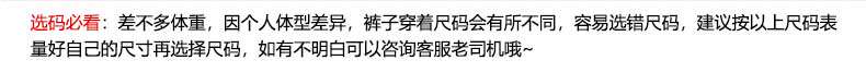 详情_16.jpg
