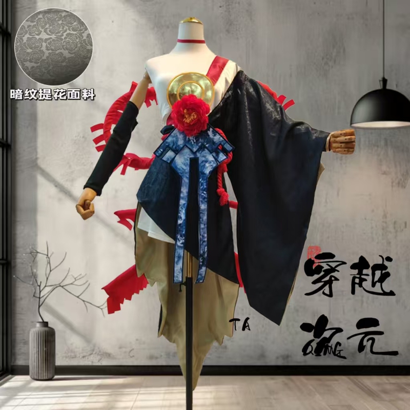 Naruto Cosplay Costume Itachi Uchiha Cosplay Outfit Anime Costume Naruto Cosplay Costume Itachi Uchiha Cosplay Outfit Anime Costume